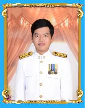 นายคุณนิธิ พรอิสสระเสรี